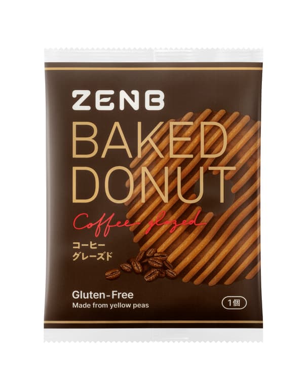Paquete de dona Coffee Glazed