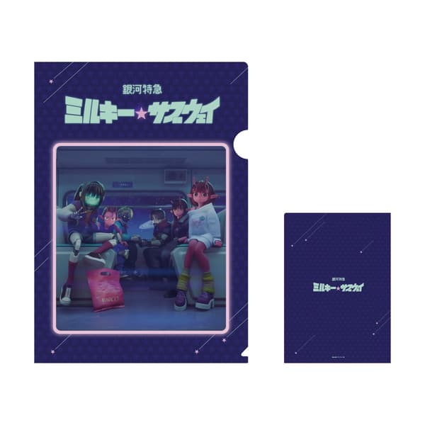 Clear File A4 ¥440 each