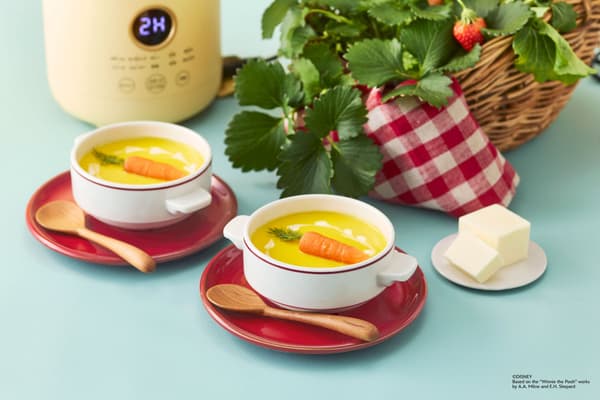 Honey Ginger Carrot Potage recipe