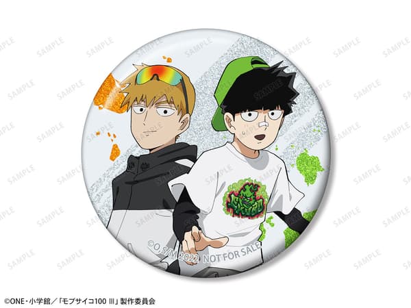 街头运动系列盒装购买赠品