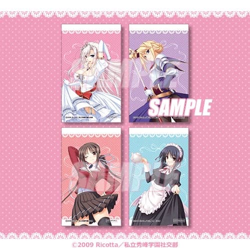 Bonus campaign mini bromide
