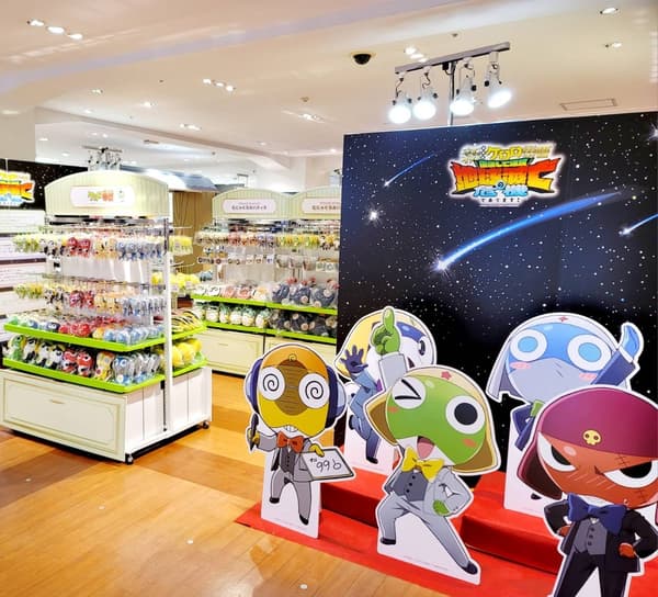穿著燕尾服走在紅地毯上的 Keroro 小隊攤位