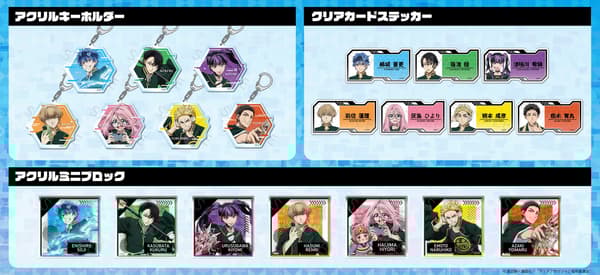 逝者账户周边商品阵容 2