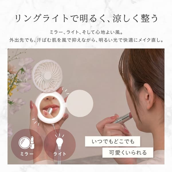 LED 조명이 내장된 여배우 거울