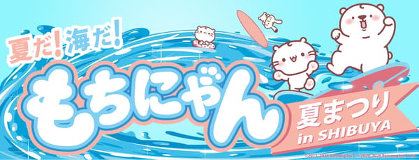 開璽品牌產品陣容