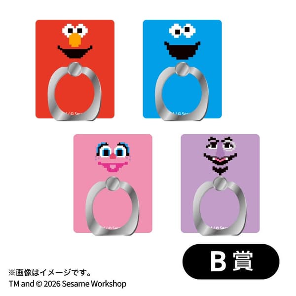 B奖 – 像素手机指环支架