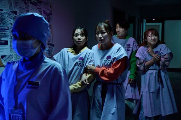 Di dalam atraksi Afterimage