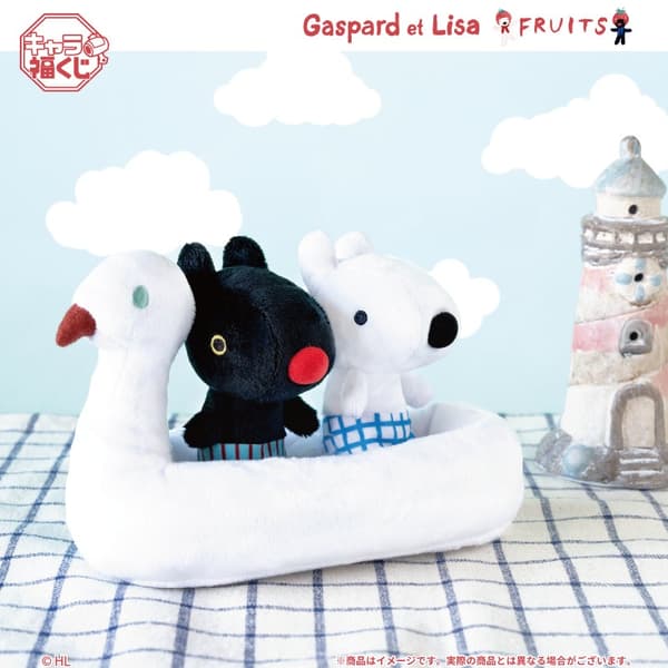Gaspard and Lisa FRUITS Character Kuji Last Lucky Prize Detail