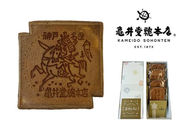 Kawara senbei