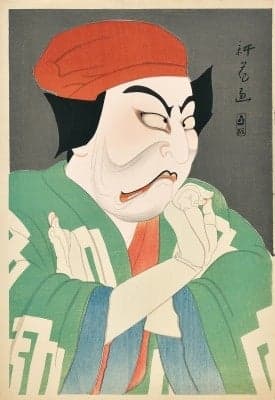 Shin-hanga work on display