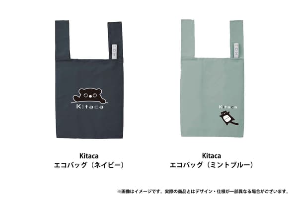 Kitaca 에코백