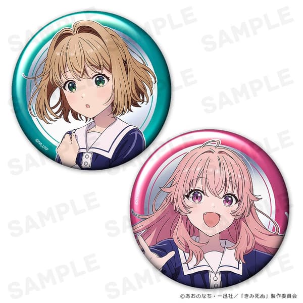 Metallic Can Badge Set
