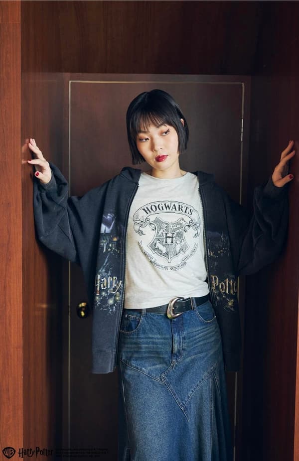 Sudadera con capucha W-ZIP con foto de Harry Potter y la piedra filosofal de PAGEBOY