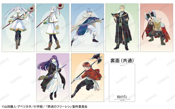 活动明信片特典