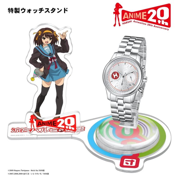 Stand jam tangan untuk model Haruhi Suzumiya