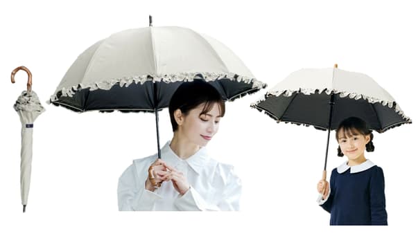 Ashiya Rosablan Sun Umbrellas