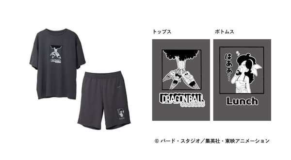 Dragon Ball VENEX COMFORT PUNCH HALF SETUP (ผู้เฒ่าเต่า, โกคู, คุริลิน, ลันช์), สีเทาเข้ม