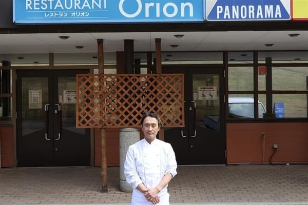 Restaurante Orion