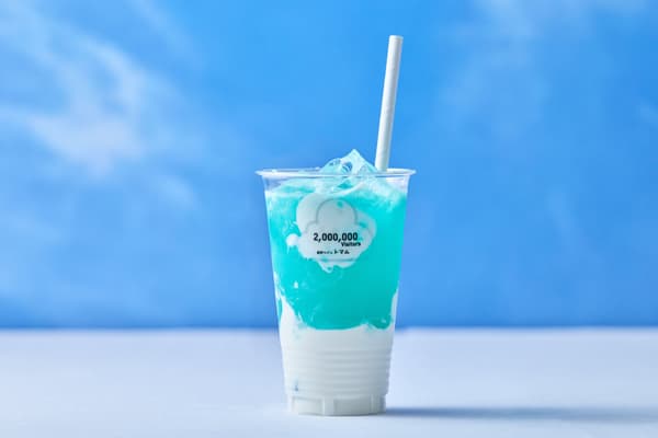 Yogur Unkai, una bebida de tiempo limitado que marca el hito