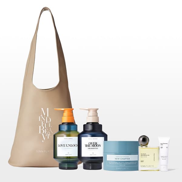 Opening Commemoration Limited Set