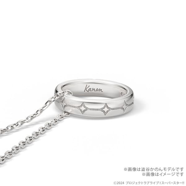 Kalung model Kanon Shibuya, foto 3