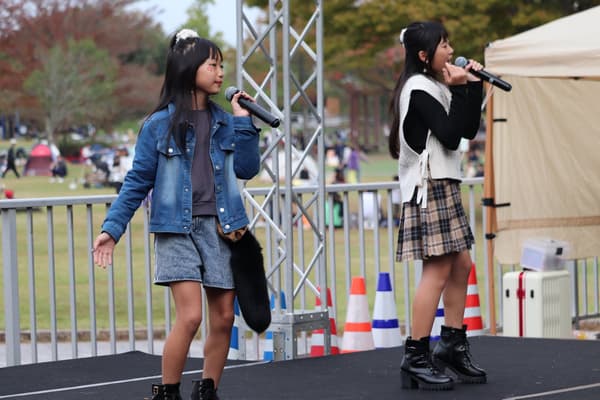 Escenario del Kaizu Utauma Fes