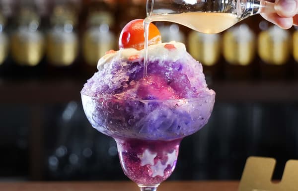 Dancing Stars in the Night Sky Shaved Ice
