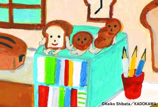 秘密基地中的絨毛玩偶