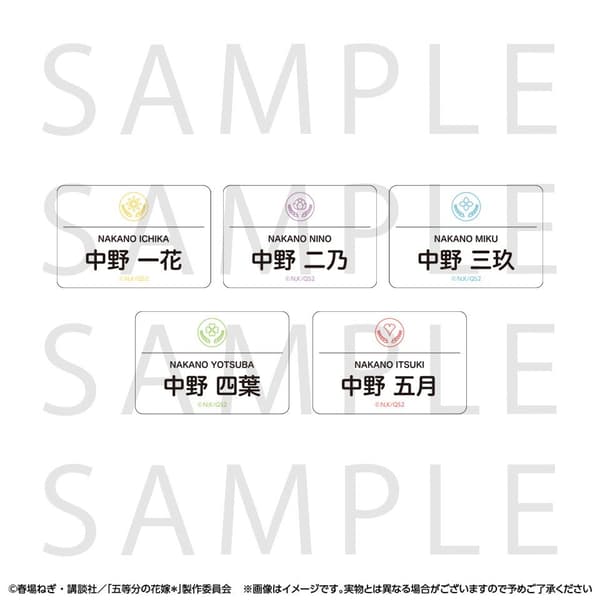 Trading mini acrylic stand