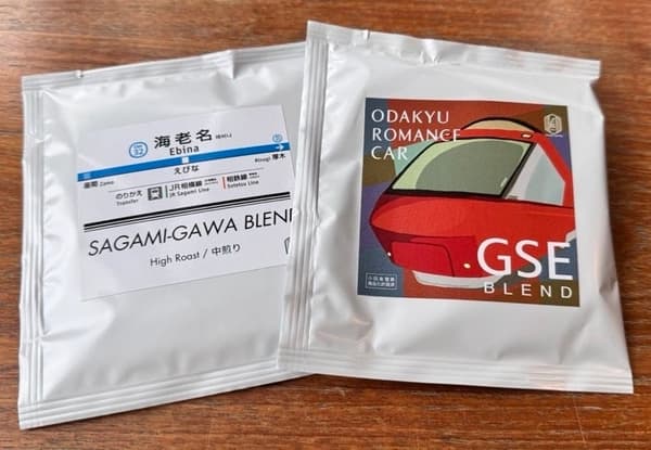 Atsugicoffee挂耳咖啡