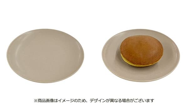 1,000日元套餐奖品