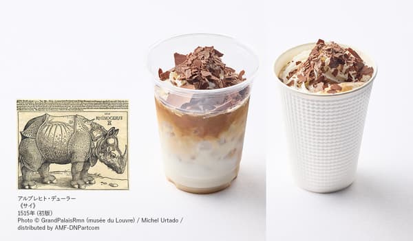 Moca de doble sabor en Café Coquille