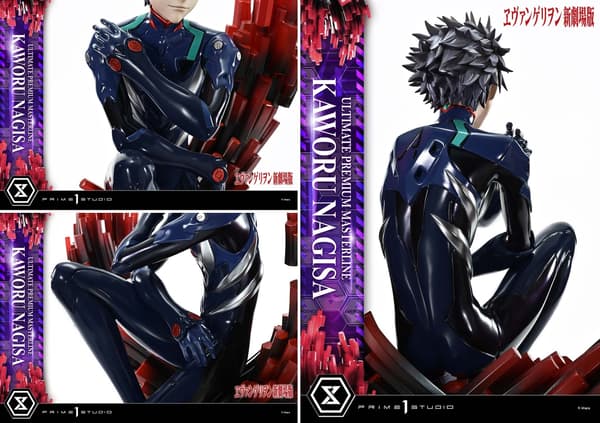 顯示插入栓服細節和著色的全身視圖