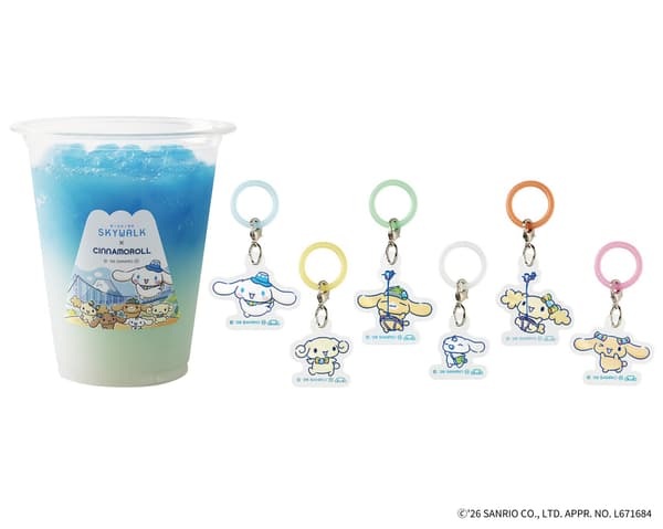 Cinnamoroll's Sora Soft Float
