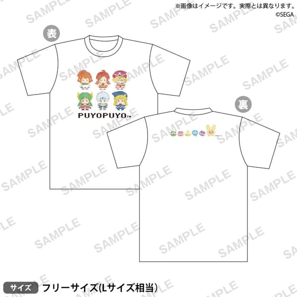 เสื้อยืด Puyo Puyo (ลาย Dot)