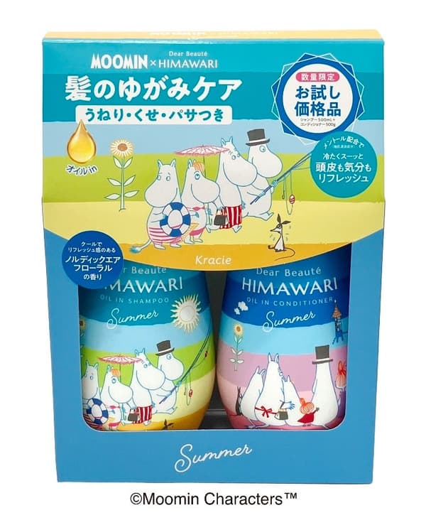 Moomin Summer products