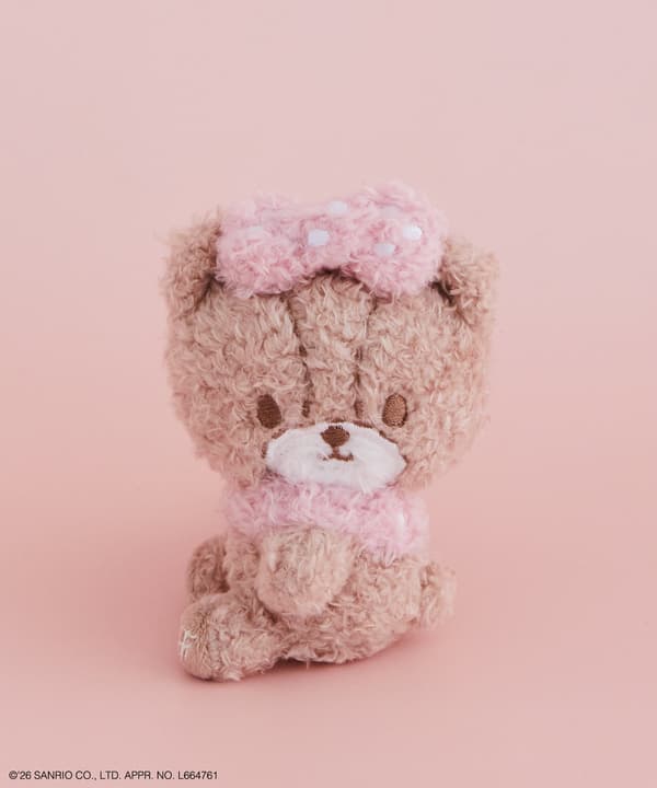 Tiny Chum Charm (Light Brown)