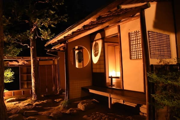 Motsugaiken Tea Room