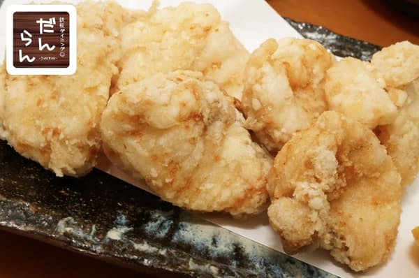 神奈川県食肉事業協同組合連合会