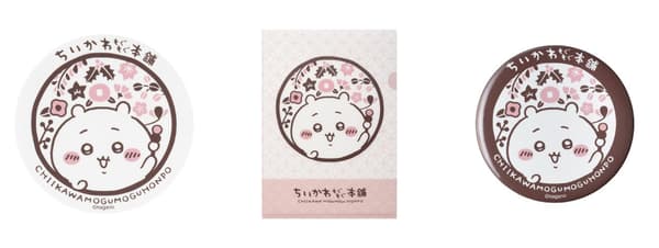 貼紙、文件和徽章