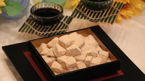 现切蕨饼