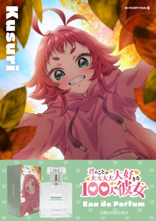Botol eau de parfum Kusuri Yakuzen