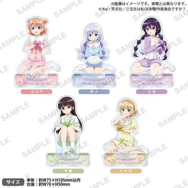 请问您今天要来点兔子吗？BLOOM 亚克力立牌 游戏版