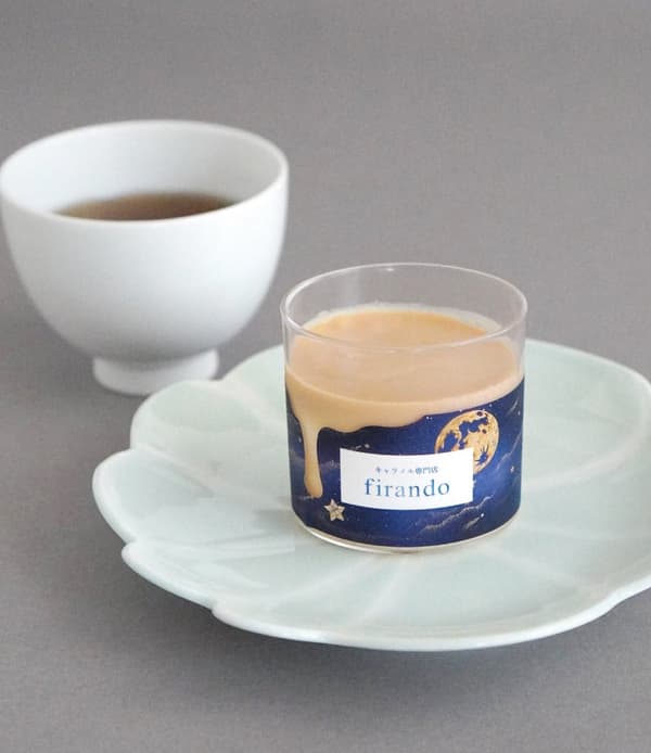 Set MANGETSU Pudding Light