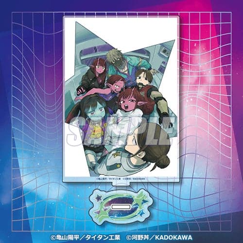 B Prize Acrylic Stand 4