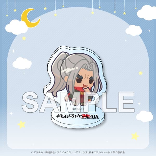 C Prize Mini Character Acrylic Stand 3