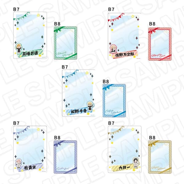 硬质卡套套装 Selfie ver.