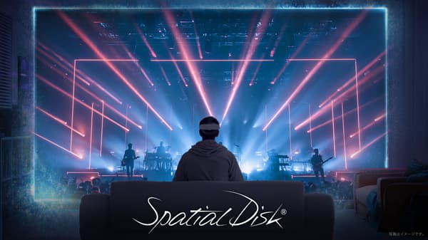 Spatial Disk平台概述