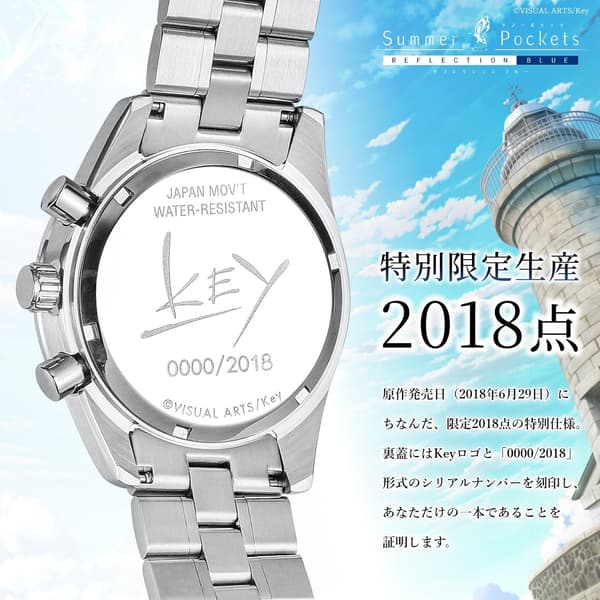 Edition number engraved in the
