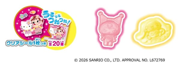 Gambar stiker dan gambar gummy